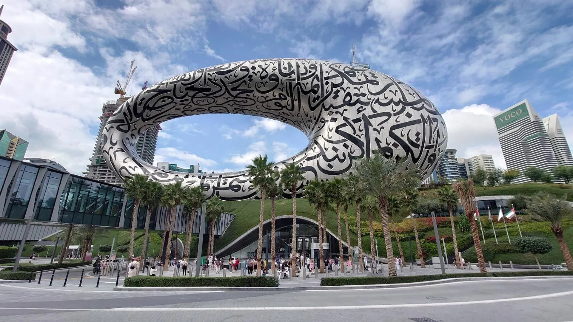 White Moon Men'S Hostel Dubai